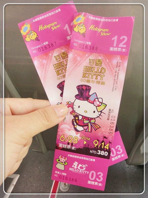 1404670985-3564921940.jpg 1404670985-3564921940.jpg