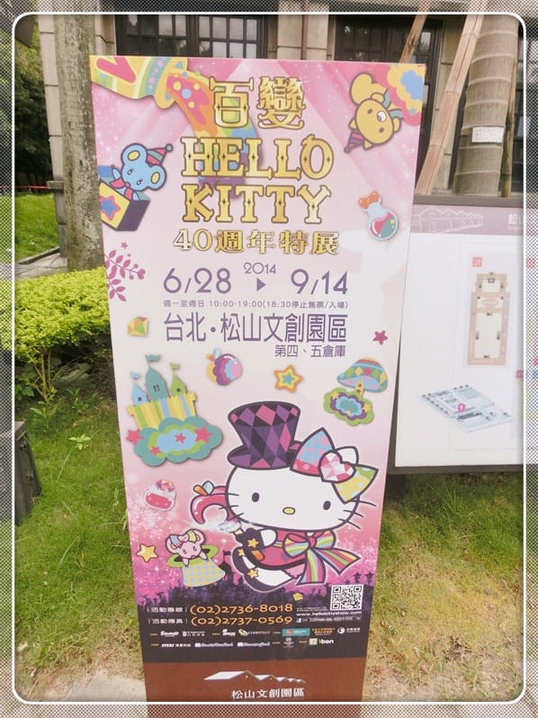 1404670987-560970390.jpg 1404670987-560970390.jpg