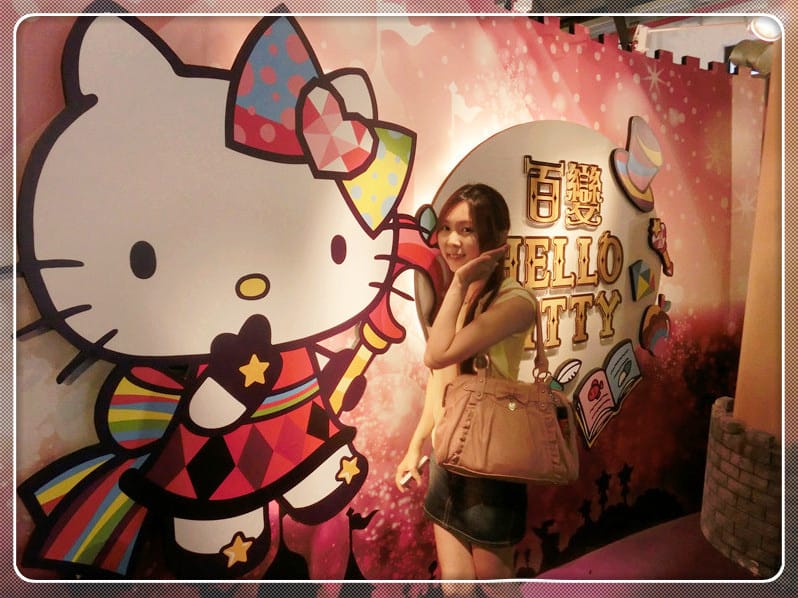 1404670997-2885037499.jpg 1404670997-2885037499.jpg