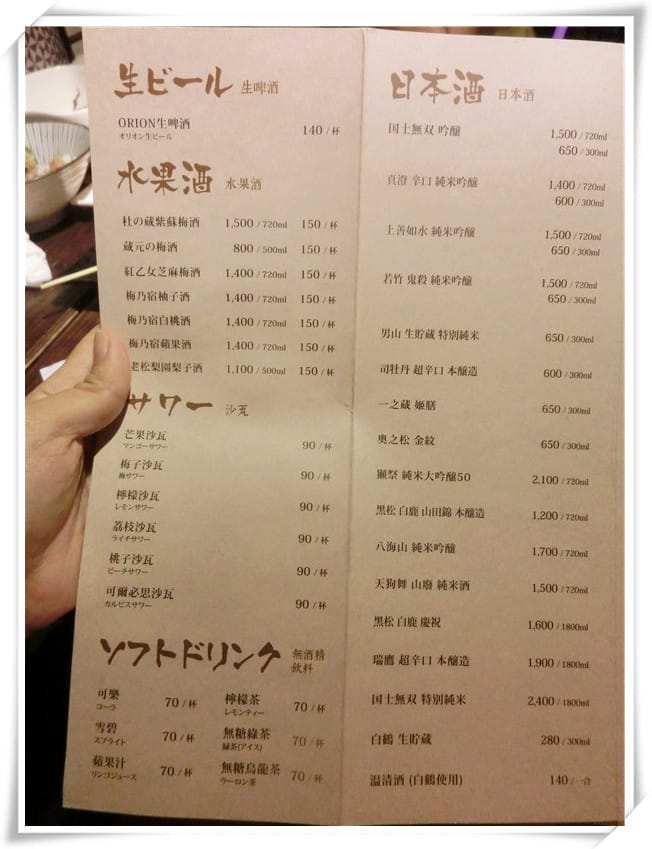 1404753213-4252013492.jpg 1404753213-4252013492.jpg