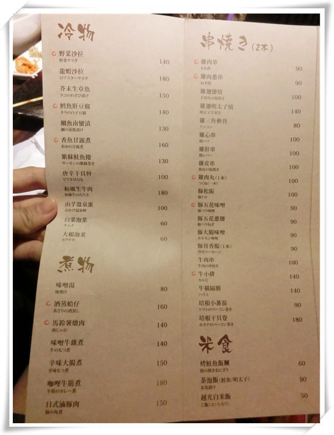 1404753214-2458664387.jpg 1404753214-2458664387.jpg