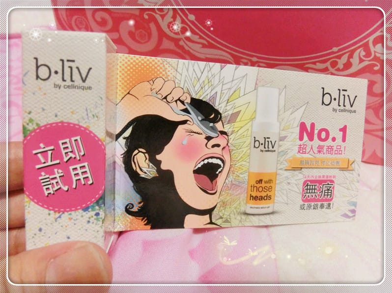 1404671322-3699476583.jpg 1404671322-3699476583.jpg