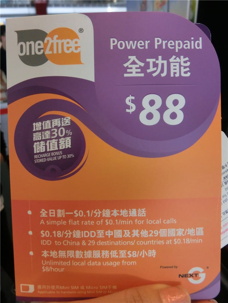 CIMG4505.jpg CIMG4505.jpg