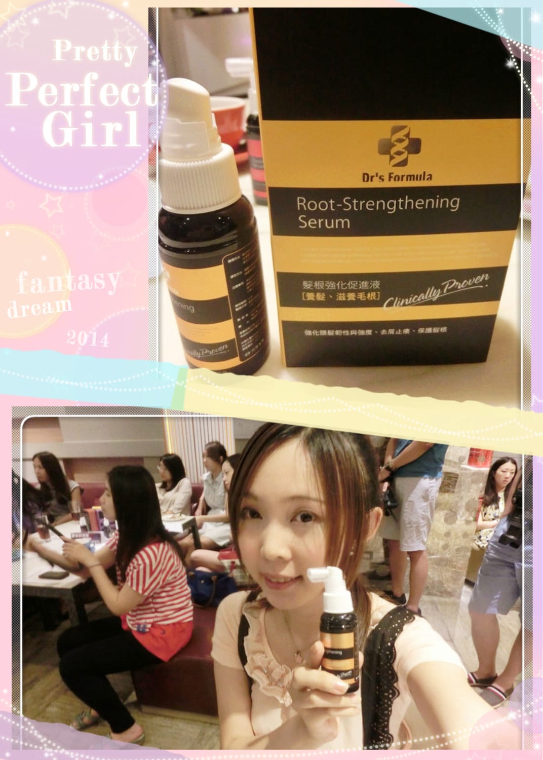 1405069287-1660150345_副本.jpg 1405069287-1660150345_副本.jpg