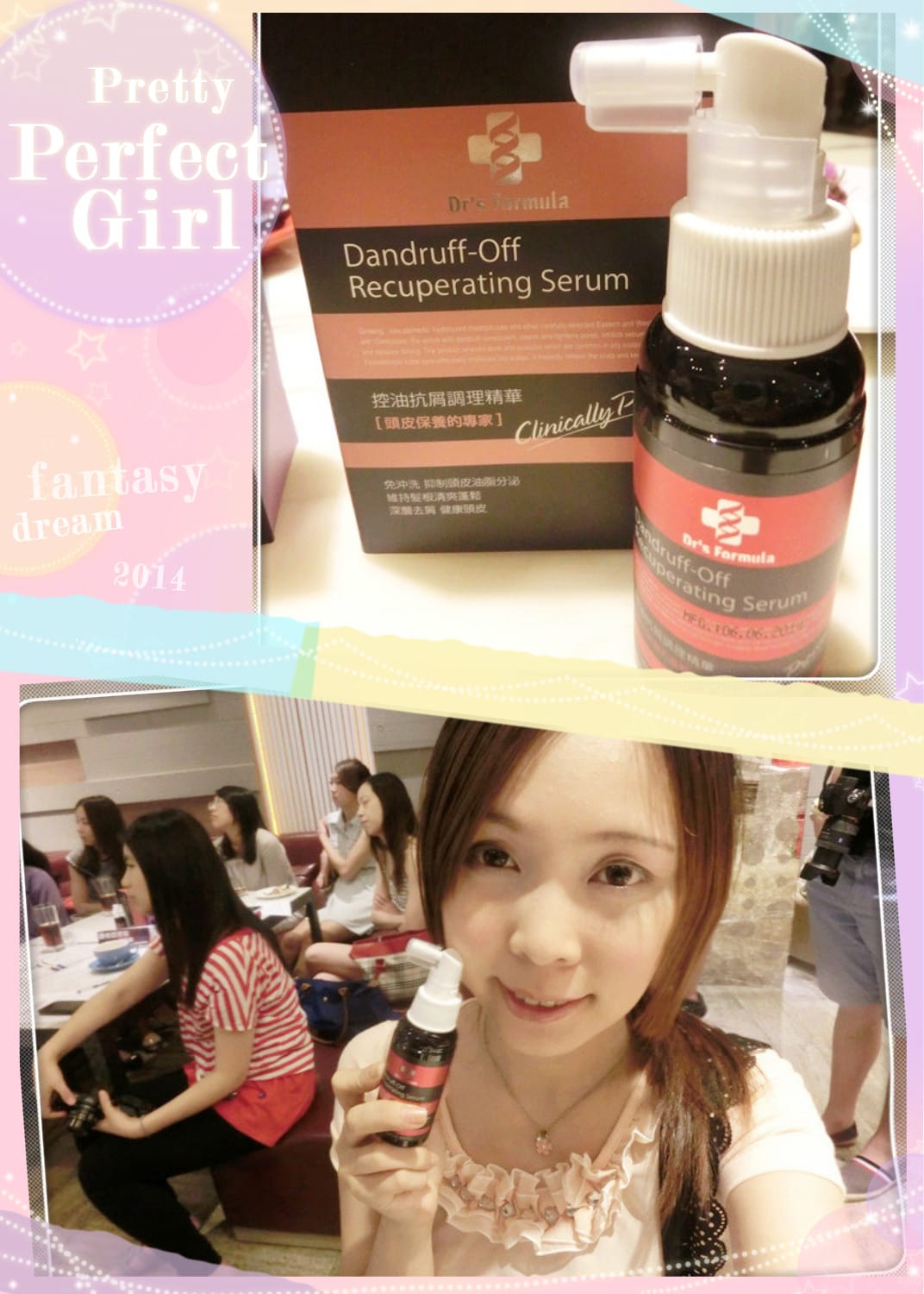 1405069286-1776981415_副本.jpg 1405069286-1776981415_副本.jpg