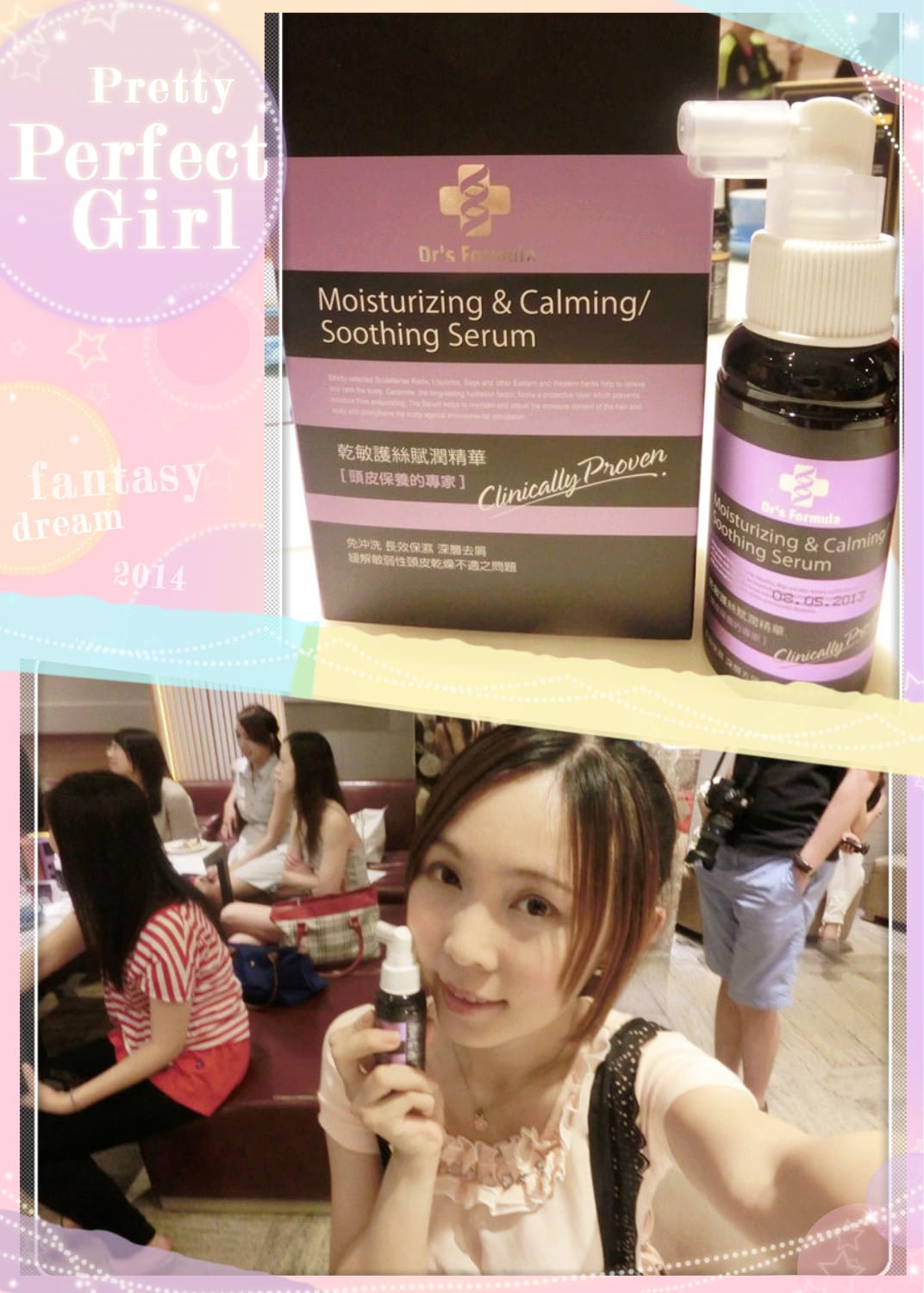 1405069285-1732034882_副本.jpg 1405069285-1732034882_副本.jpg