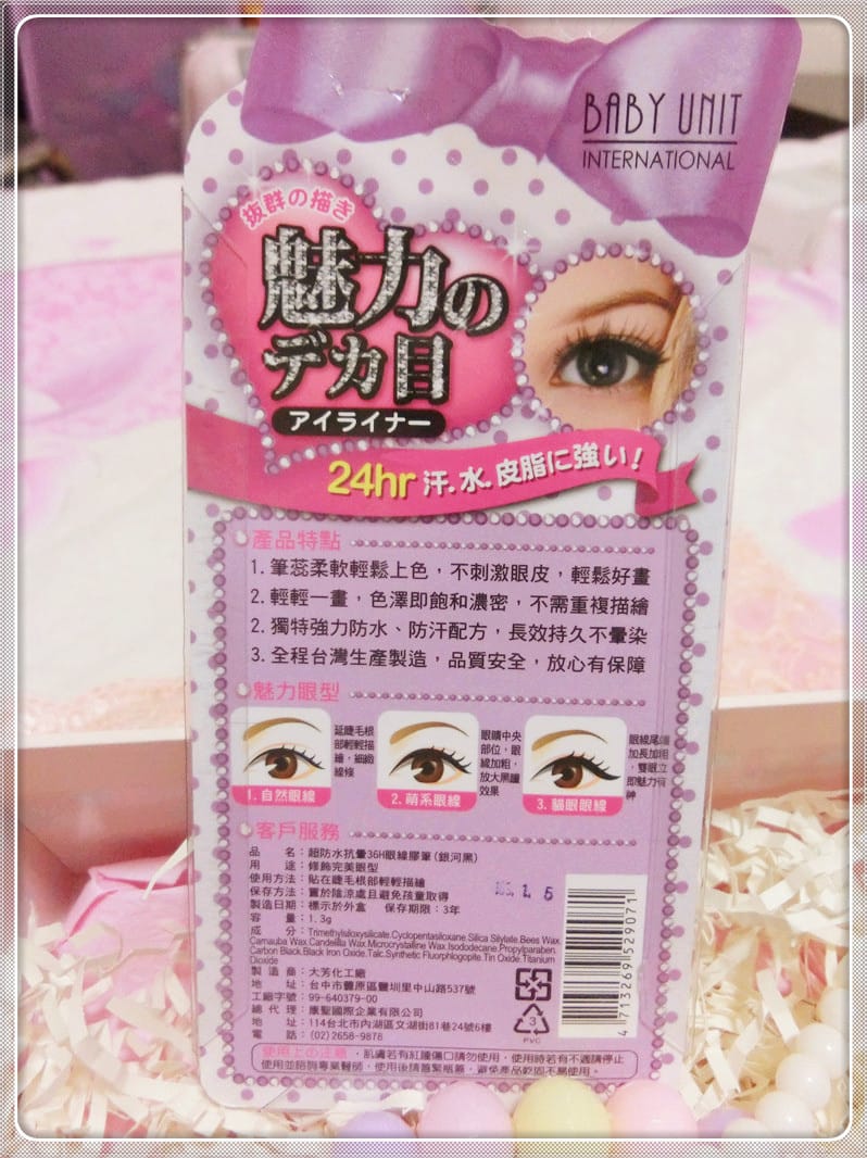 1405613863-3907210575.jpg 1405613863-3907210575.jpg