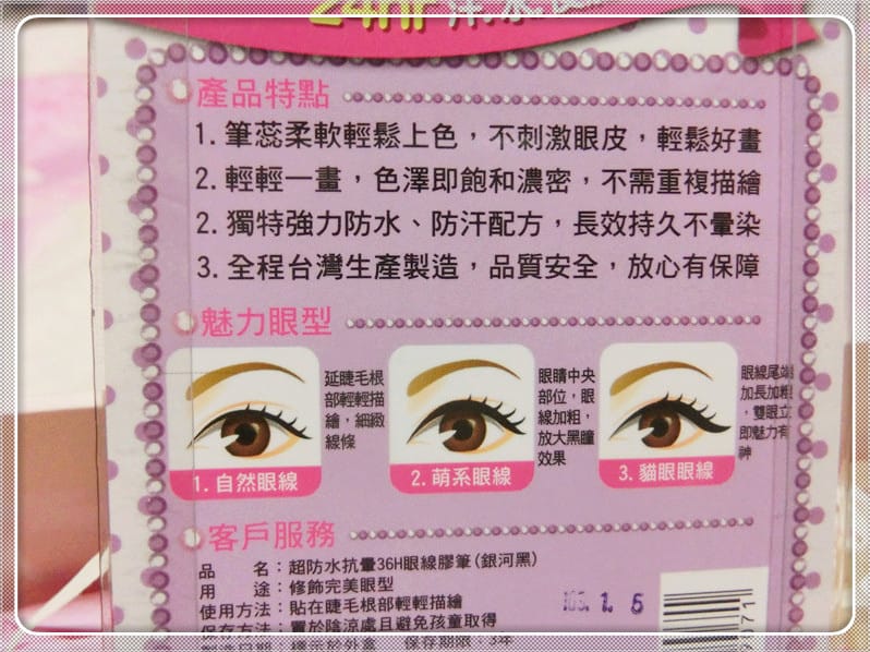 1405613864-2998538536.jpg 1405613864-2998538536.jpg