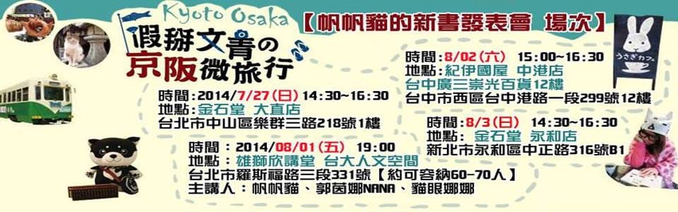 10566467_10152621678582952_1617803057_n