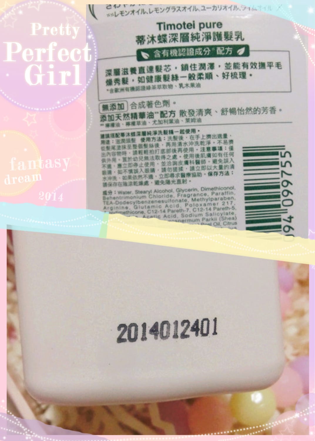 1405614116-2390366318.jpg 1405614116-2390366318.jpg