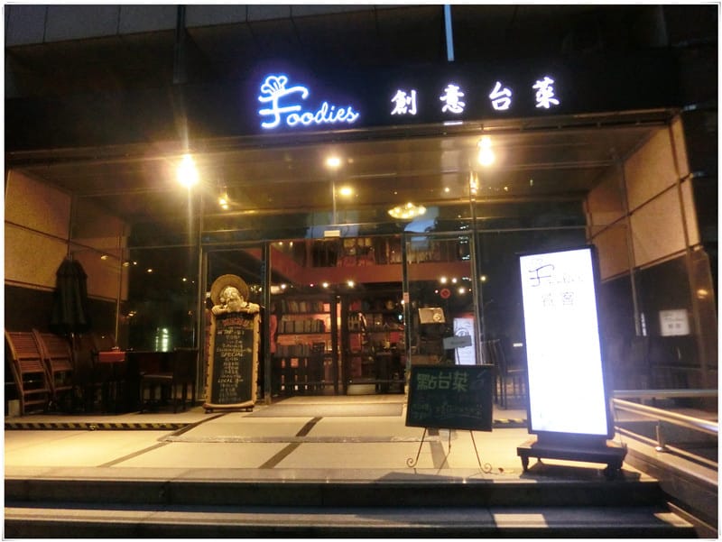 1405873946-1487930973.jpg 1405873946-1487930973.jpg