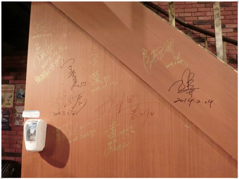 1405873943-3754077271.jpg 1405873943-3754077271.jpg