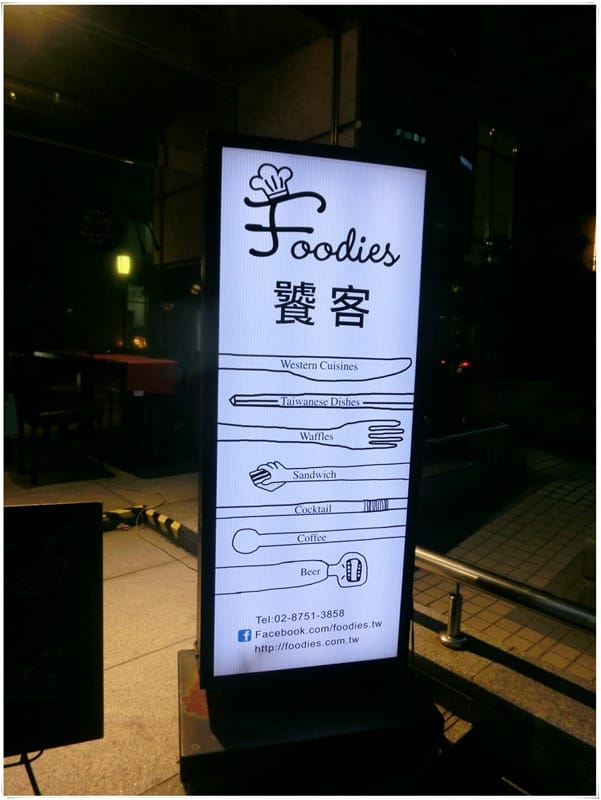 1405873949-280090825.jpg 1405873949-280090825.jpg