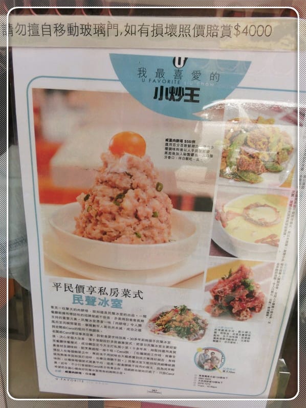 1404233930-3897801312.jpg 1404233930-3897801312.jpg