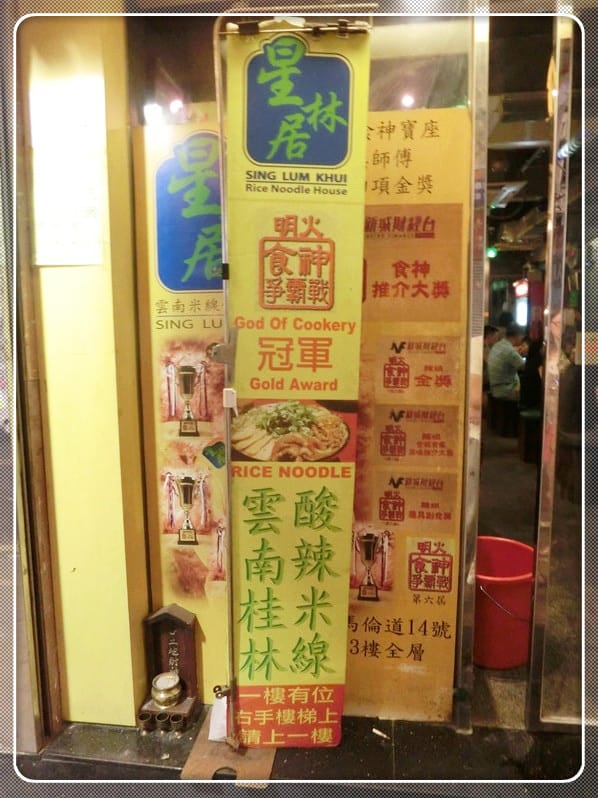 1404404372-791179387.jpg 1404404372-791179387.jpg