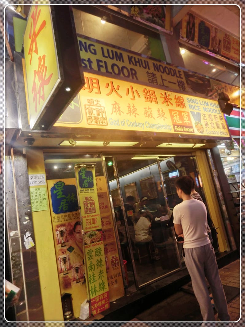 1404404373-3902821540.jpg 1404404373-3902821540.jpg