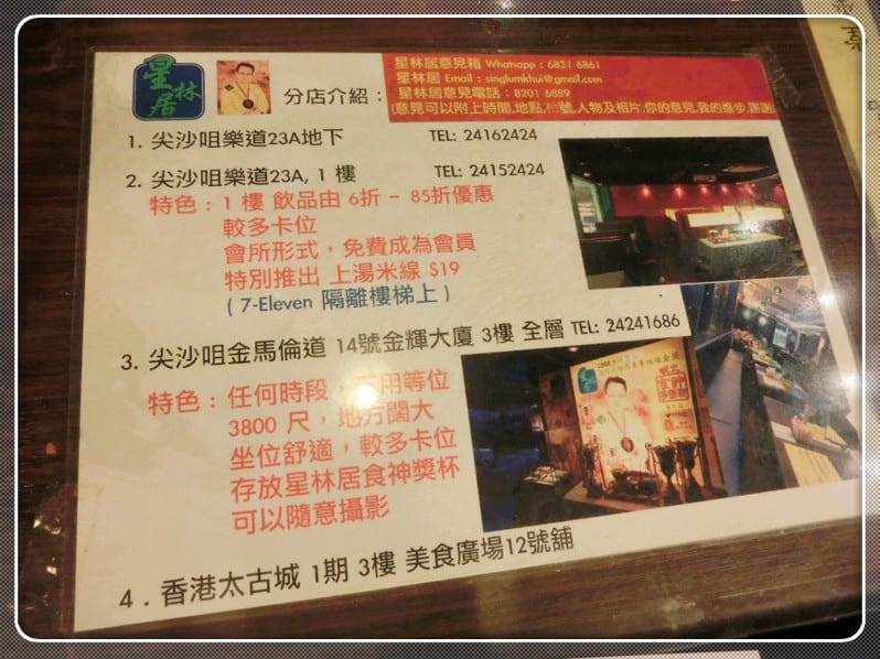 1404404378-2891991881.jpg 1404404378-2891991881.jpg