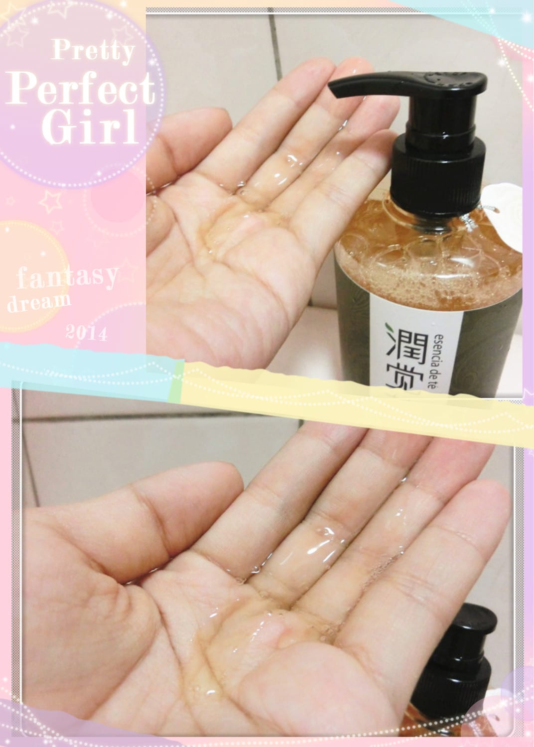 1407079959-3124260906.jpg 1407079959-3124260906.jpg