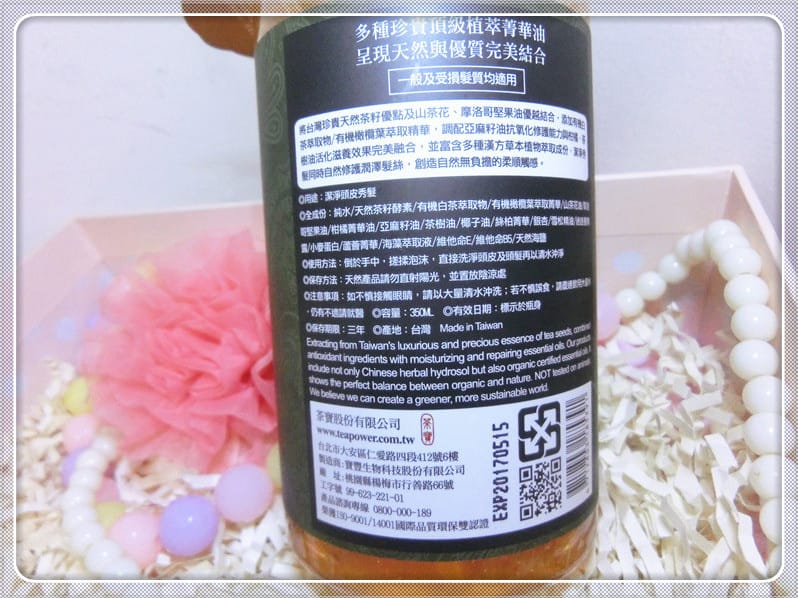 1407079955-3012903315.jpg 1407079955-3012903315.jpg