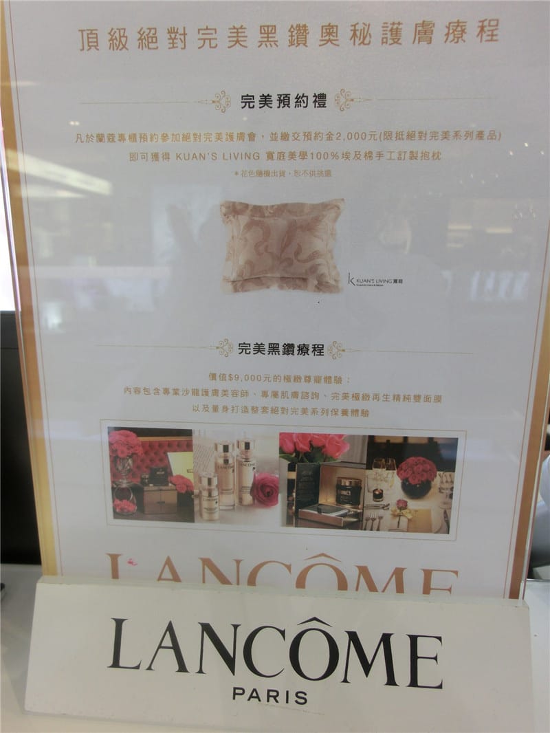 CIMG0162.jpg CIMG0162.jpg