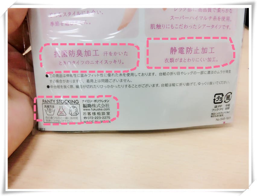 1407945586-1136047526.jpg 1407945586-1136047526.jpg