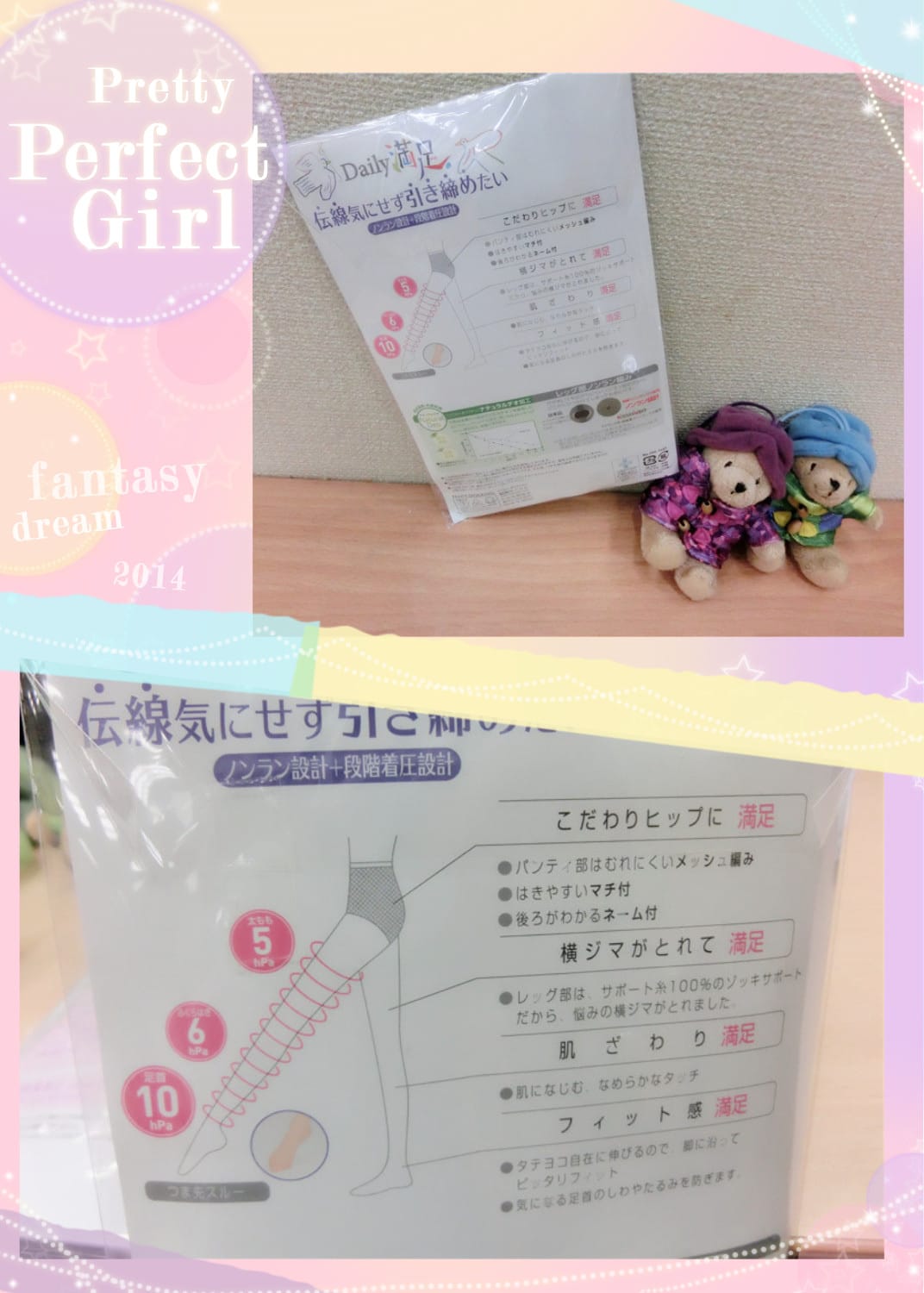 1407945582-681236112.jpg 1407945582-681236112.jpg