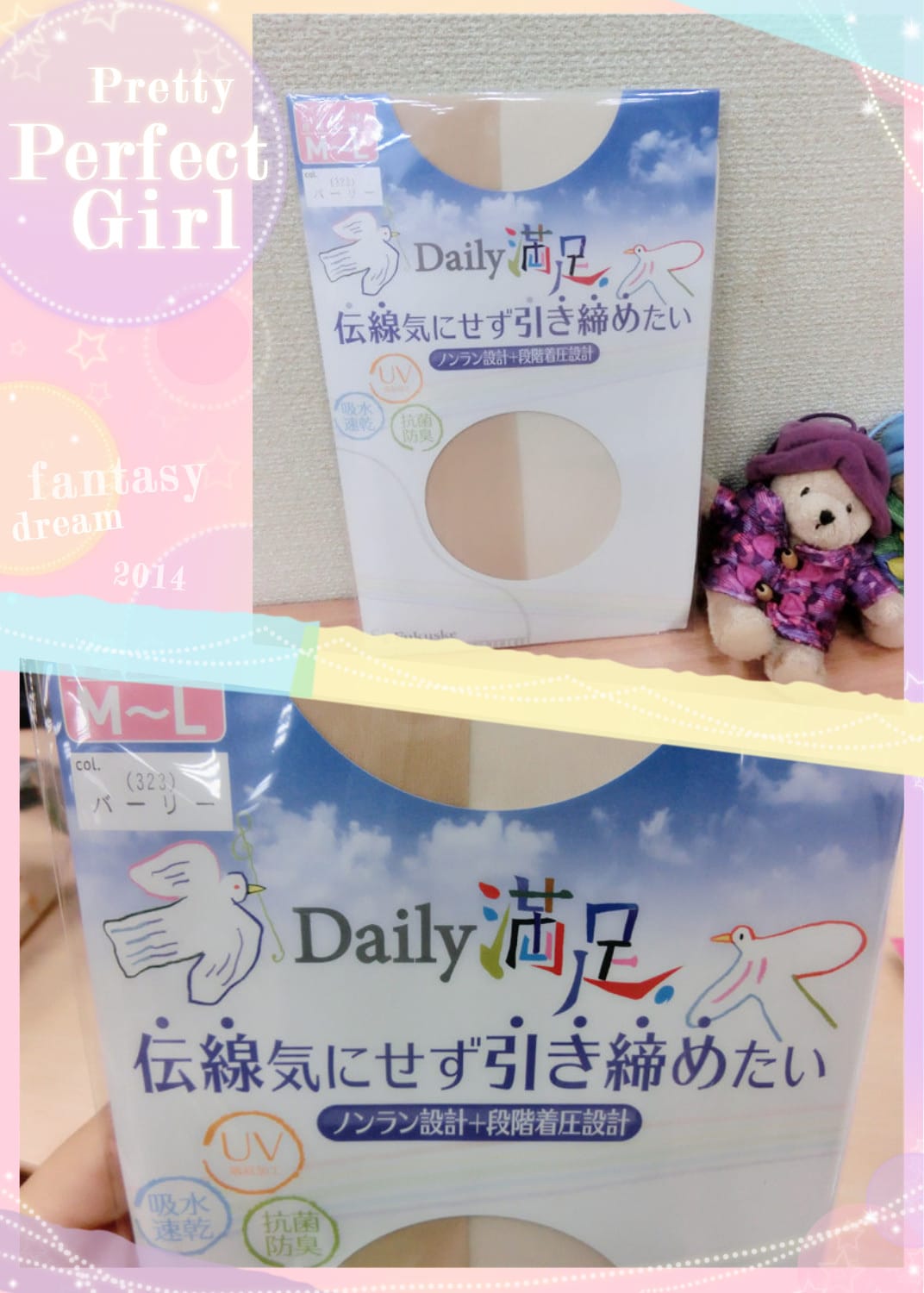 1407945583-969810205.jpg 1407945583-969810205.jpg