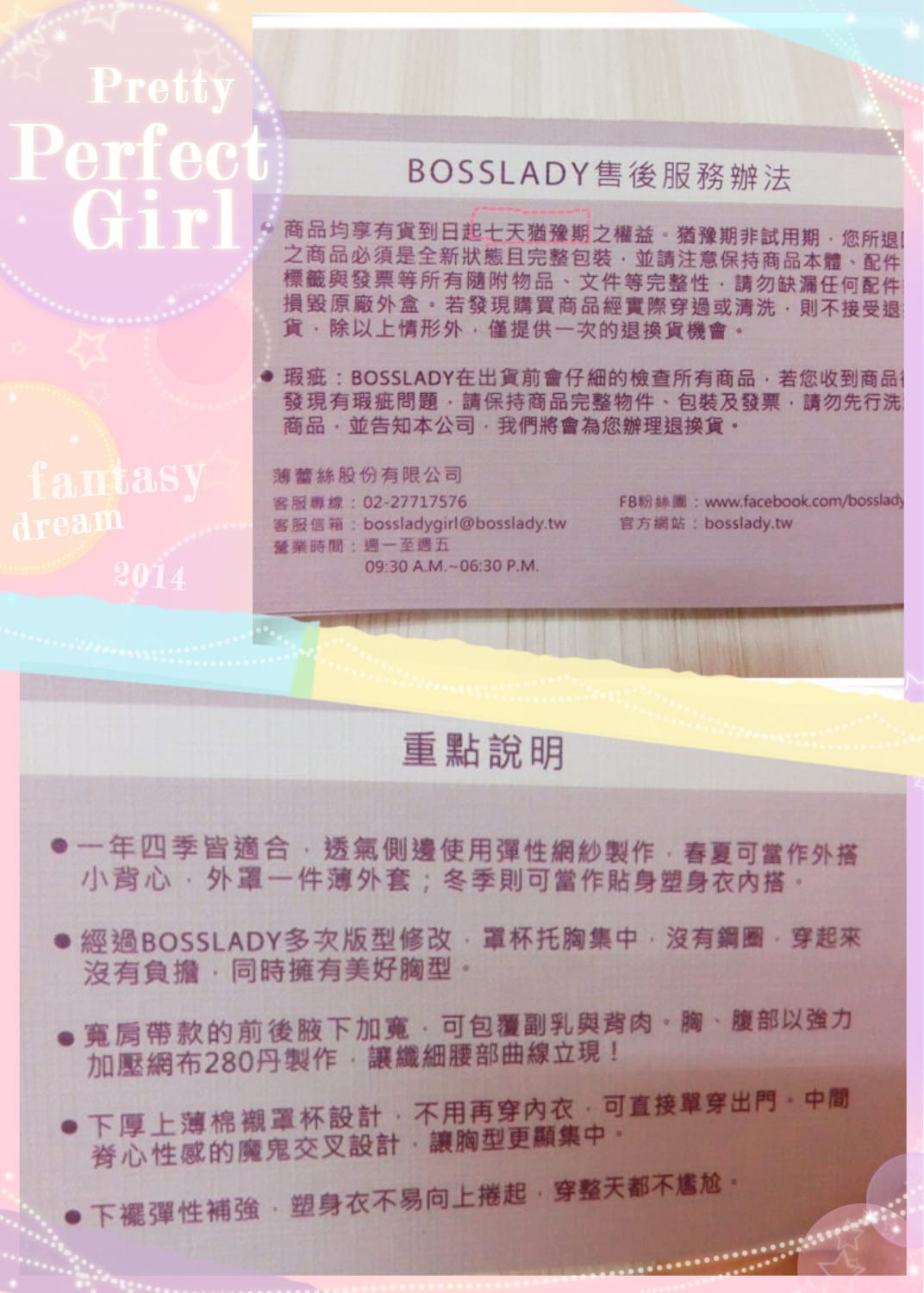 1408089740-3584158345.jpg 1408089740-3584158345.jpg