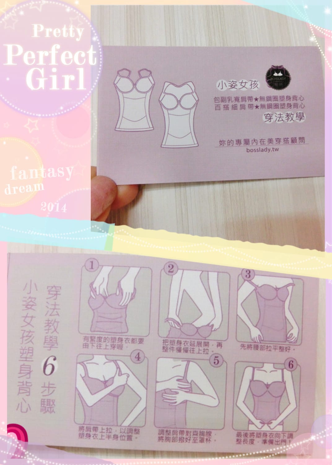 1408089742-680490946.jpg 1408089742-680490946.jpg