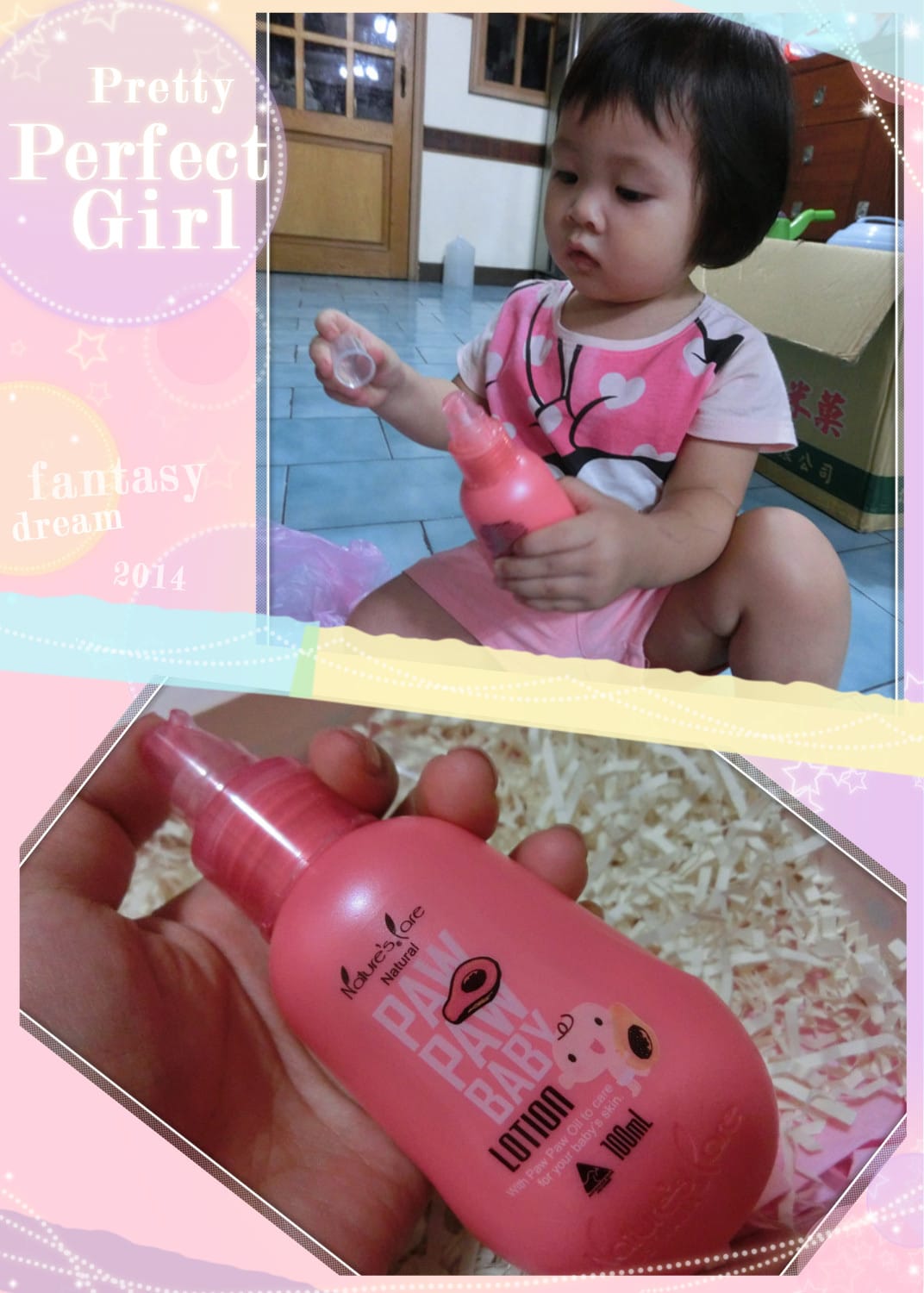 1407081032-3822033964_副本.jpg 1407081032-3822033964_副本.jpg