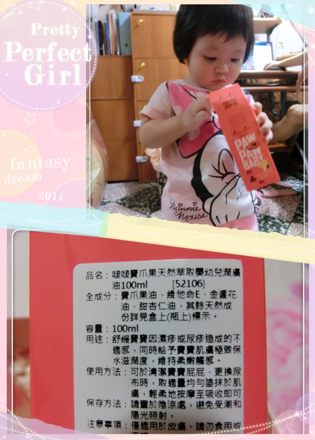 1407081017-2561334427_副本.jpg 1407081017-2561334427_副本.jpg