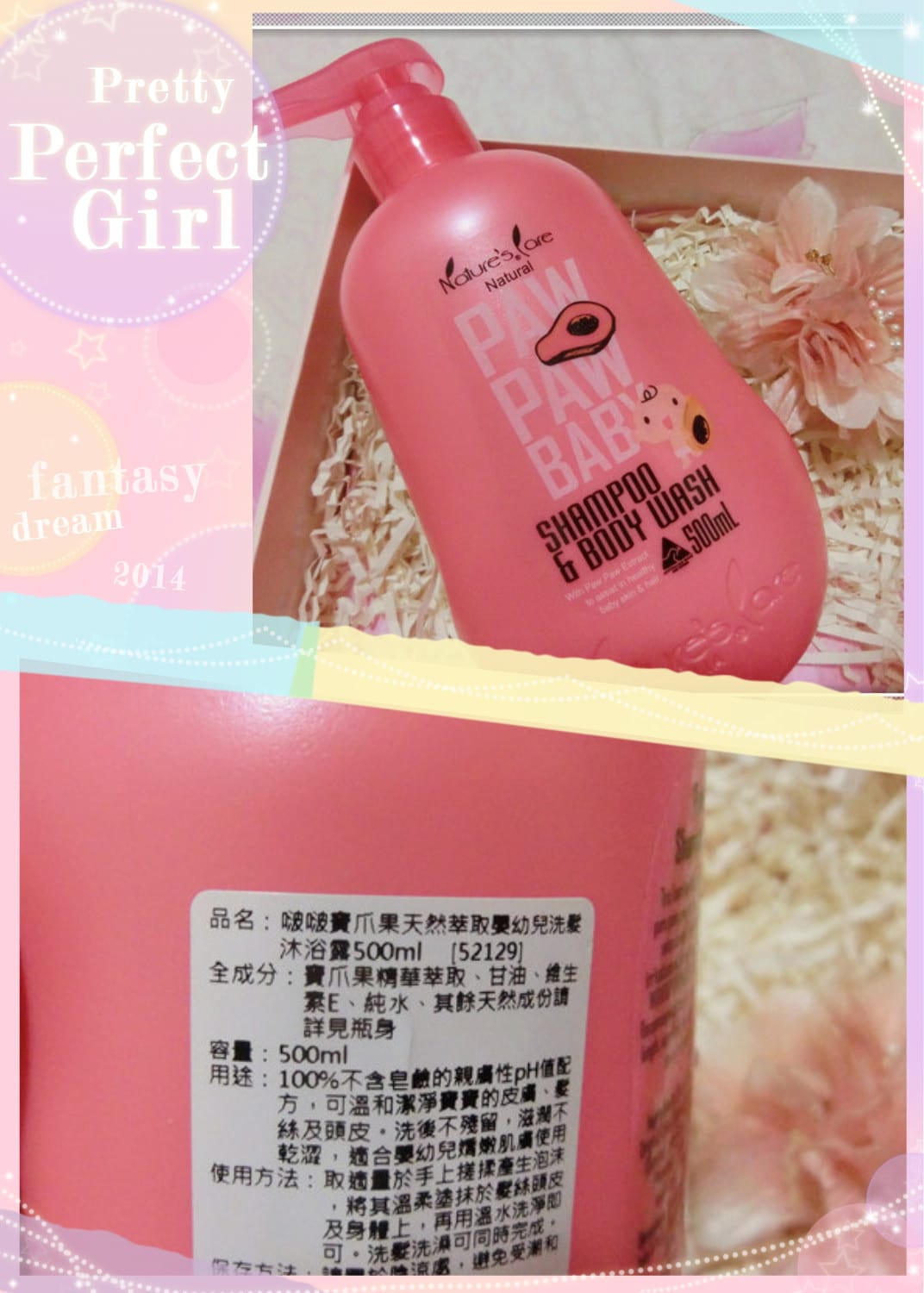 1407080955-1669273126_副本.jpg 1407080955-1669273126_副本.jpg