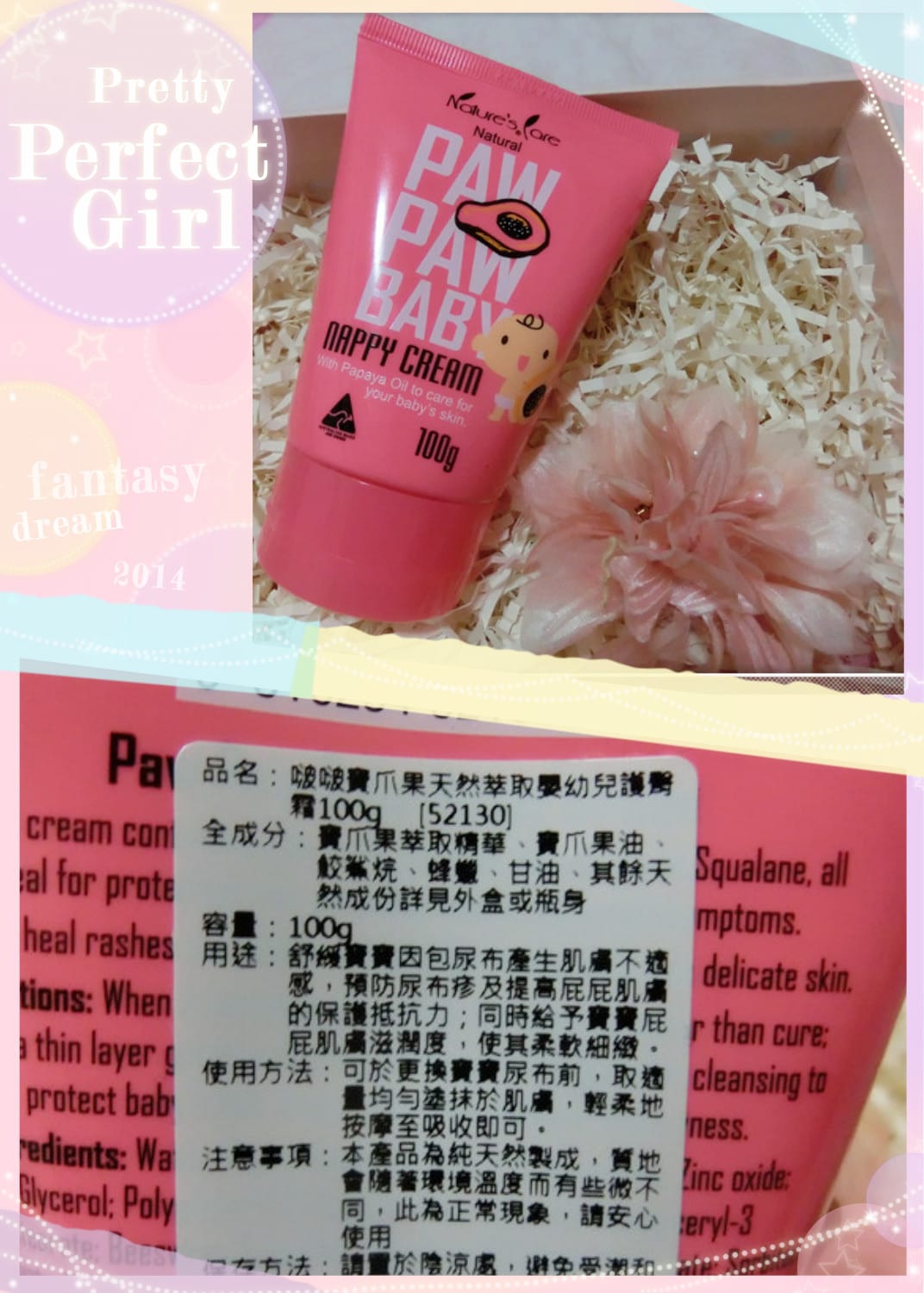 1407081042-2365757400_副本.jpg 1407081042-2365757400_副本.jpg