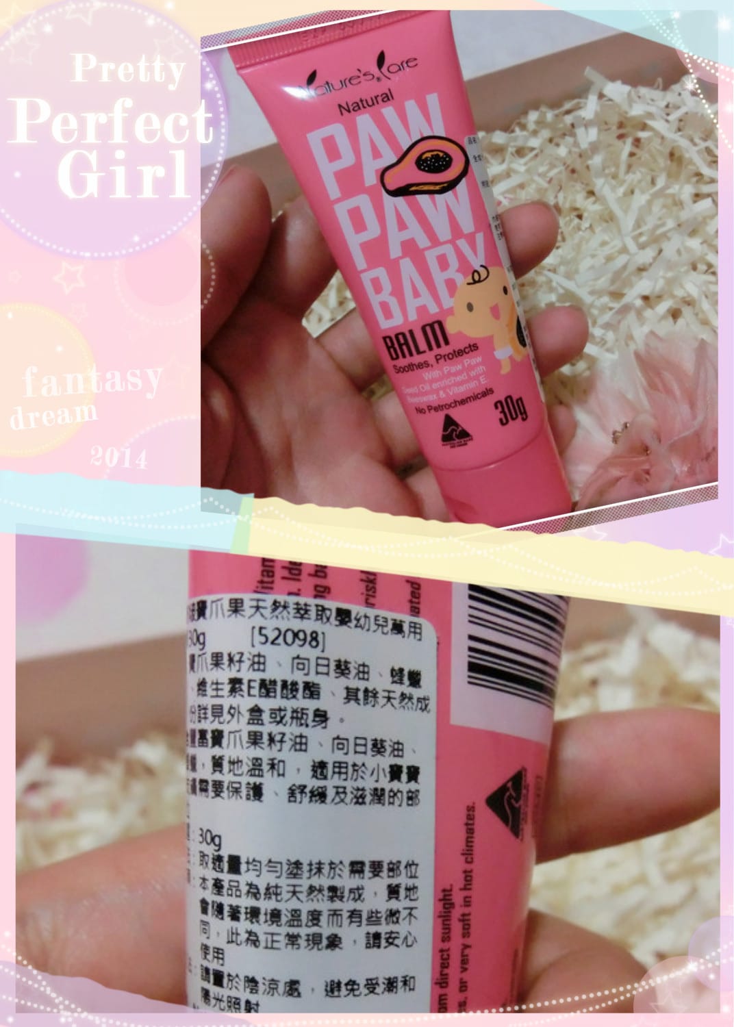 1407081039-245368543_副本.jpg 1407081039-245368543_副本.jpg