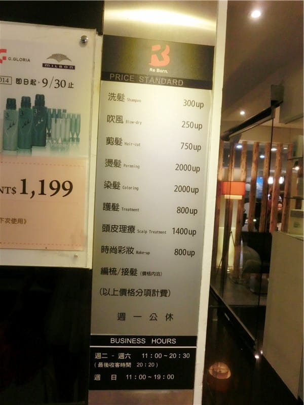 1411493355-3816523706.jpg 1411493355-3816523706.jpg