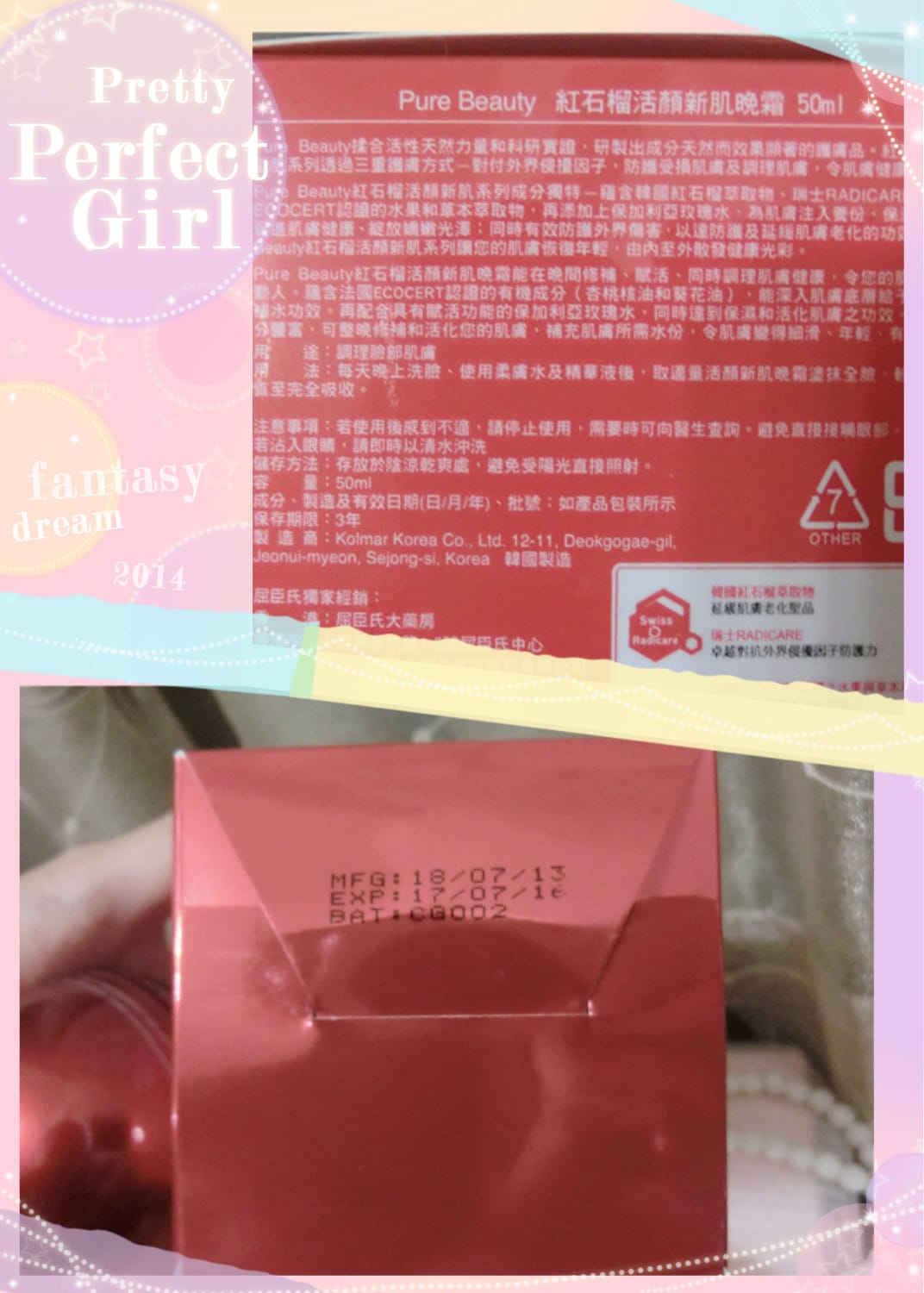 1409157341-52748015.jpg 1409157341-52748015.jpg