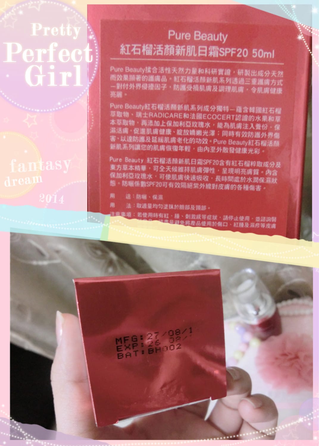 1409157345-2348030747.jpg 1409157345-2348030747.jpg