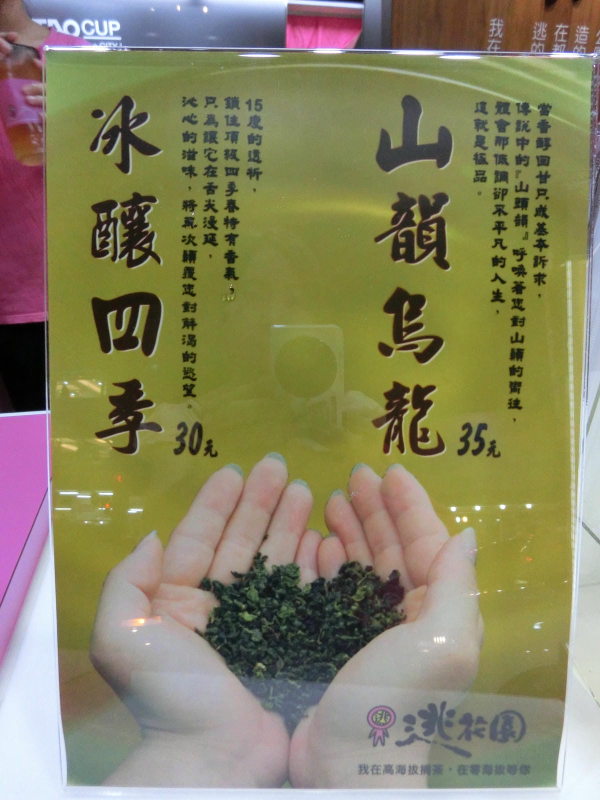 1409497576-3686582971.jpg 1409497576-3686582971.jpg