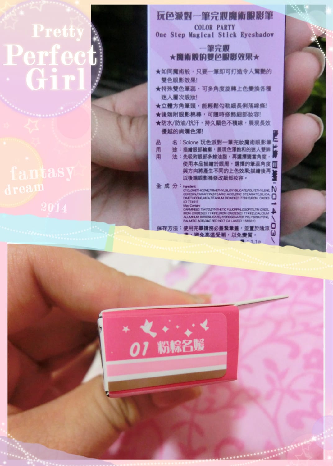 1409499403-229001420_副本.jpg 1409499403-229001420_副本.jpg