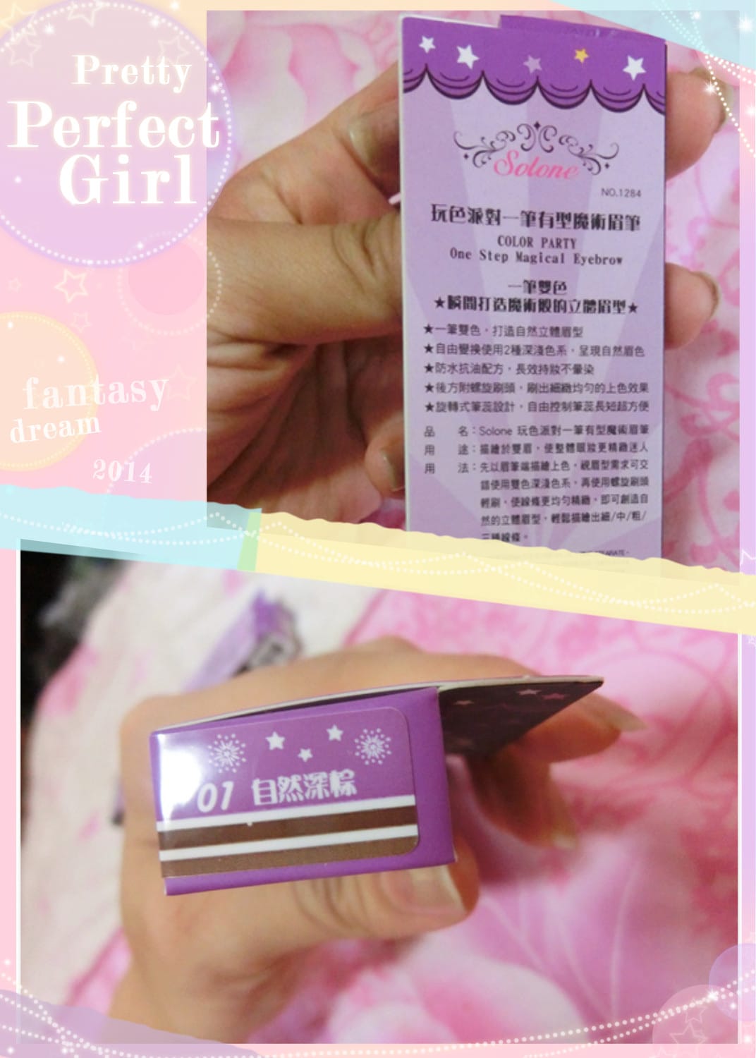 1409499229-933208894.jpg 1409499229-933208894.jpg