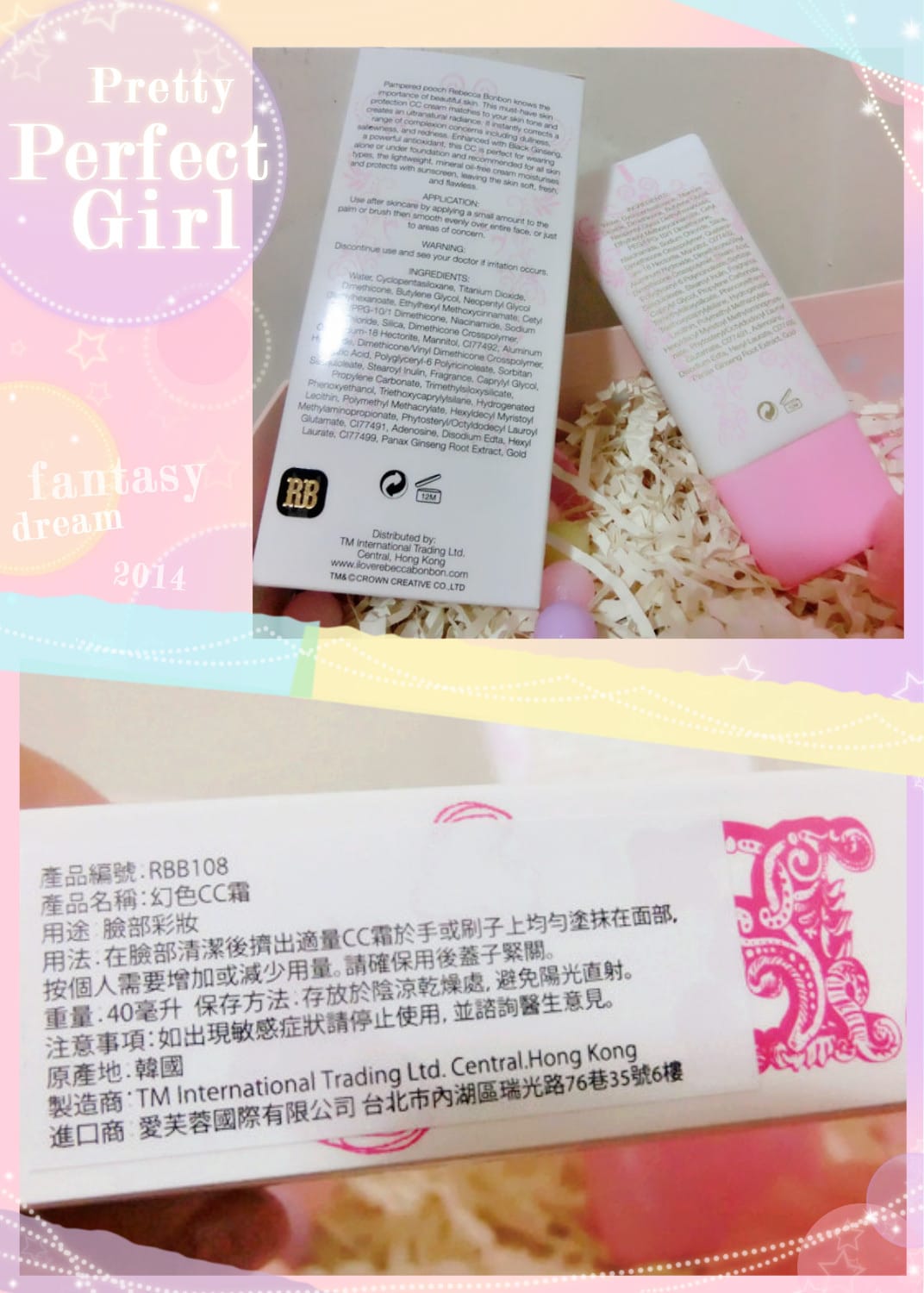 1408089875-1991448158.jpg 1408089875-1991448158.jpg