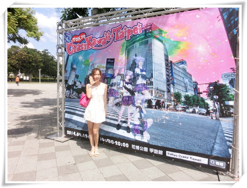 1410731117-1721874587_副本.jpg 1410731117-1721874587_副本.jpg