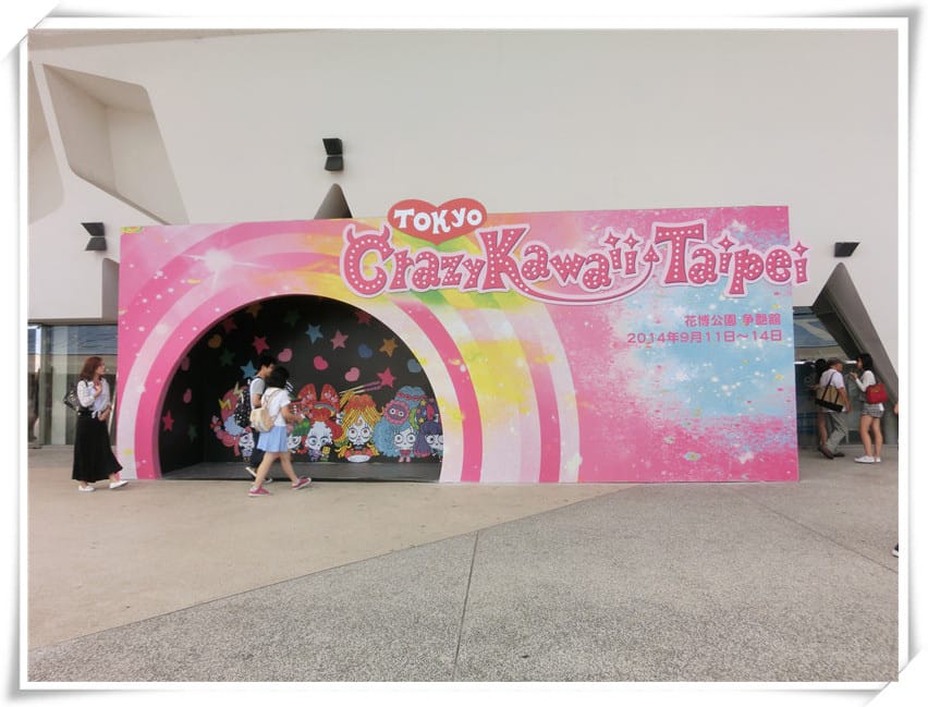 1410731125-3192253228_副本.jpg 1410731125-3192253228_副本.jpg