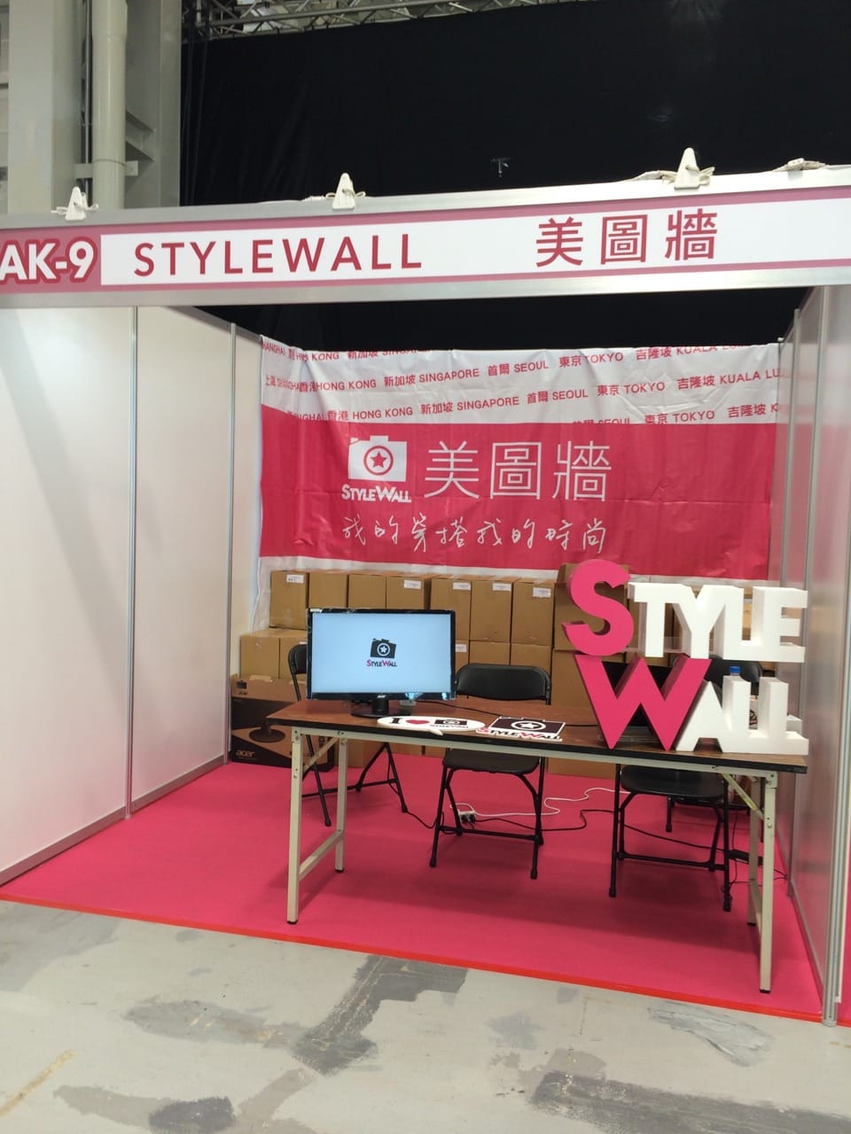 S__4128789 S__4128789