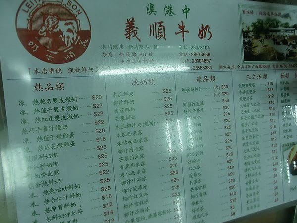 1411294093-2497030709_n