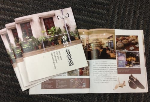 20140509_537674_b_500 20140509_537674_b_500