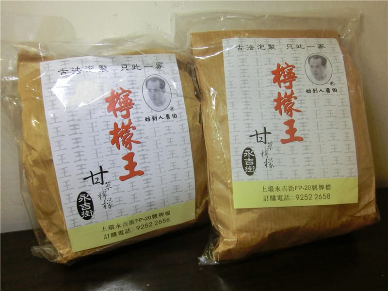 CIMG6669.jpg CIMG6669.jpg