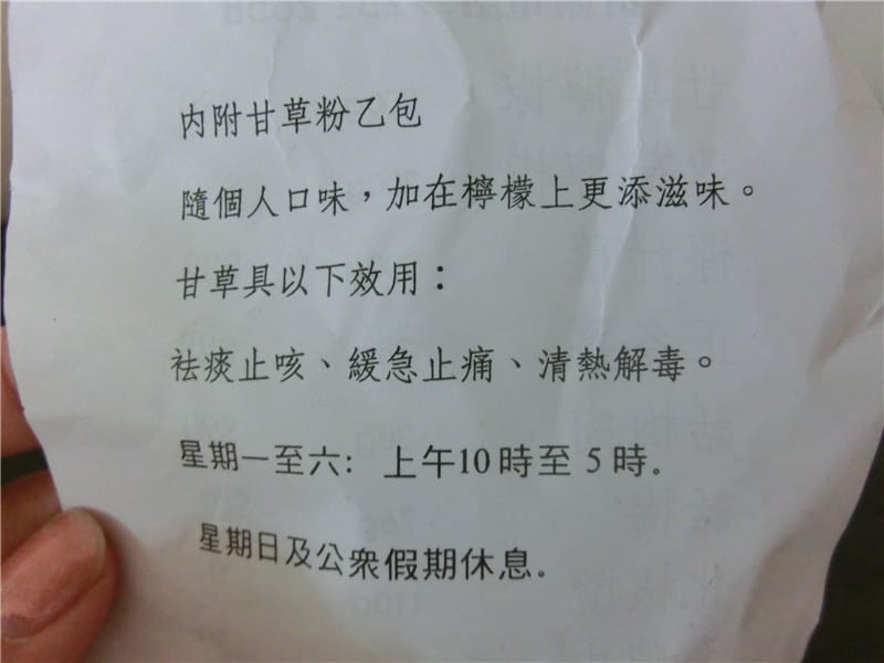 CIMG6672.jpg CIMG6672.jpg