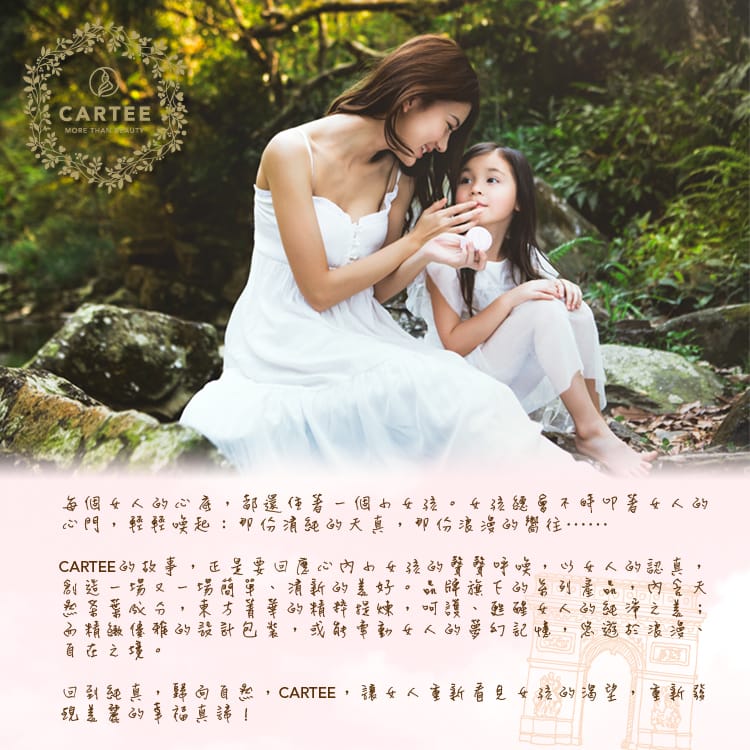 CA12B0007NO_2 CA12B0007NO_2