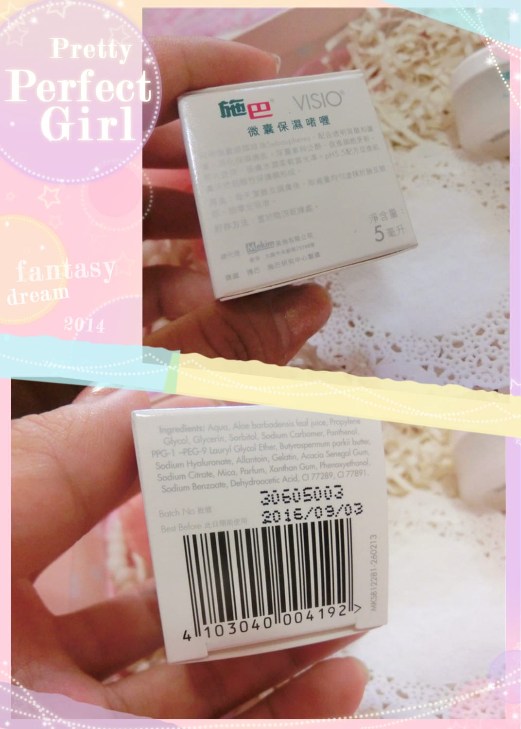 CIMG7857.jpg CIMG7857.jpg